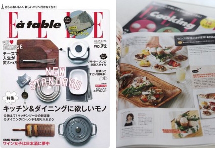 news_20140301